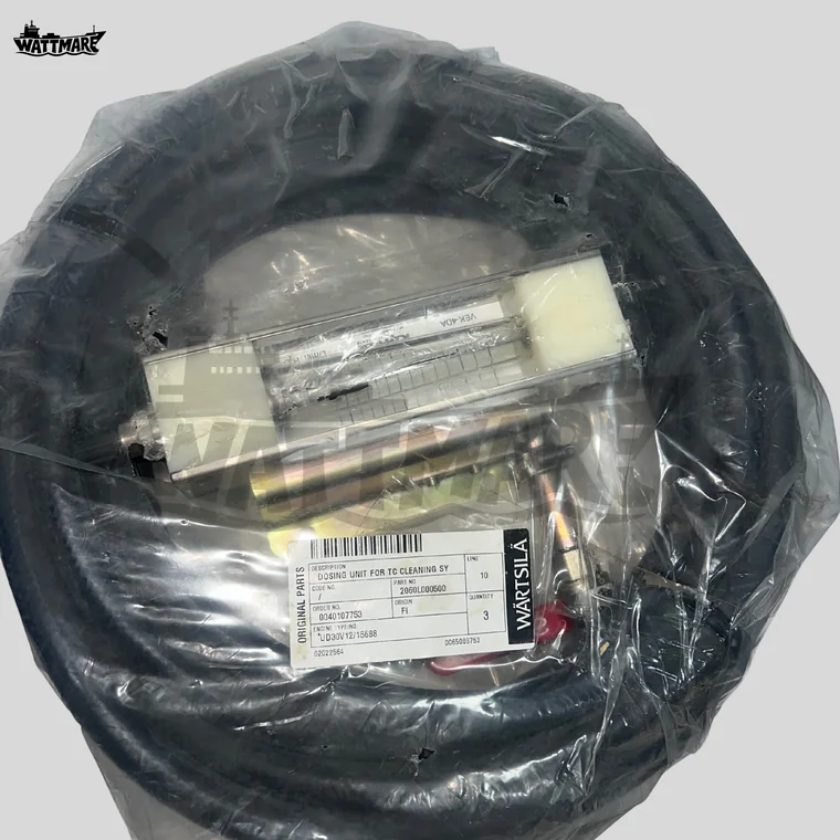 TC cleaning dosing unit for UD-30 — Wattmare marine spare parts stock