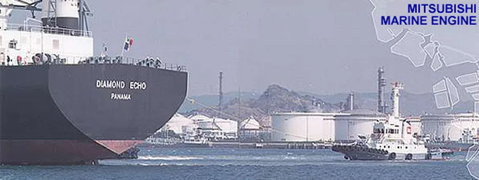 Mitsubishi marine auxiliary engine — genuine and reconditioned spare parts